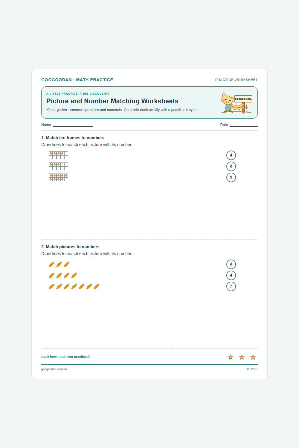 Picture and Number Matching Worksheets printable sample